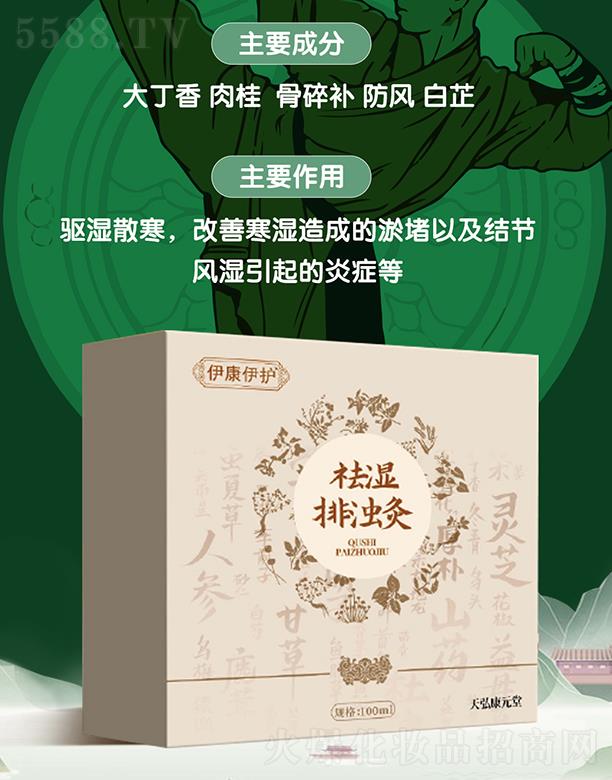 �������o����ŝ��