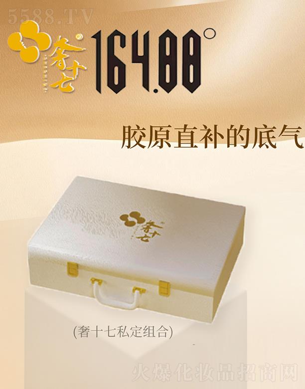 ��ʮ��˽���M��