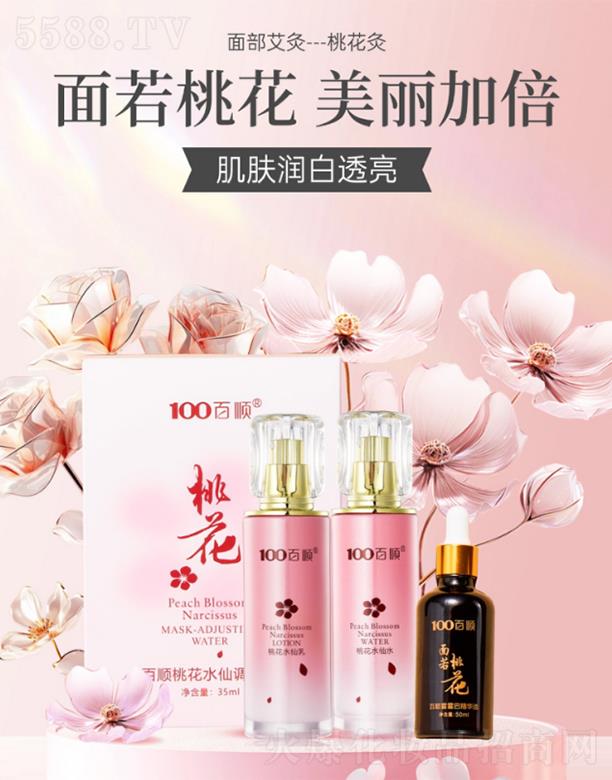 ��������һ��¼���