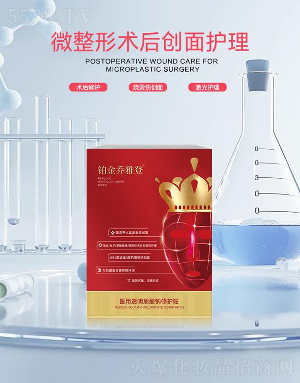 �K�����ŵ��t(y��)��͸���|(zh��)���c���o(h��)�N