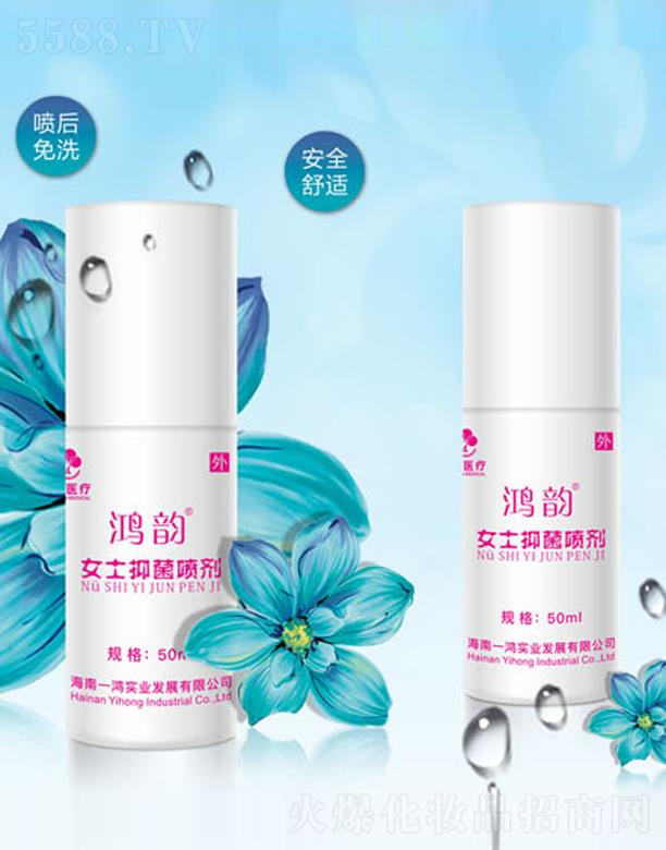 ���Ůʿ�־�����������Ů�����ƣ�