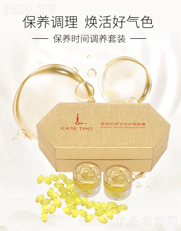 ���B(y��ng)�r(sh��)�gŮ���o(h��)��z��