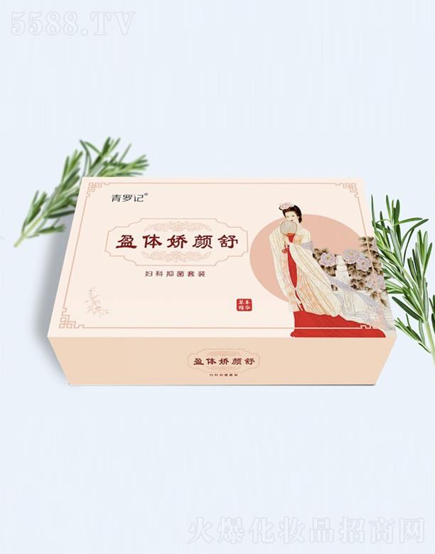 ���_ӛӯ�w�����