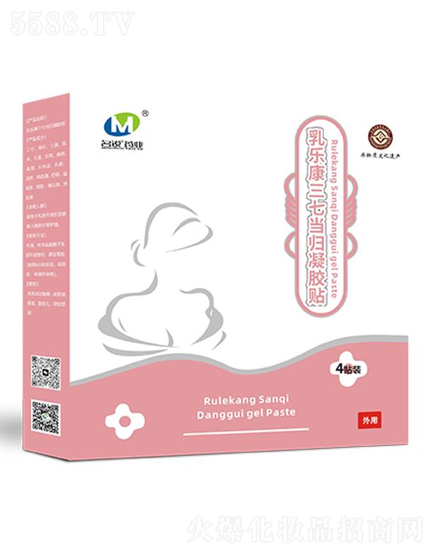 �阷�����߮�(d��ng)�w���z�N