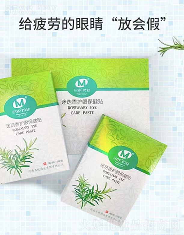 �Ե����o(h��)�۱����N