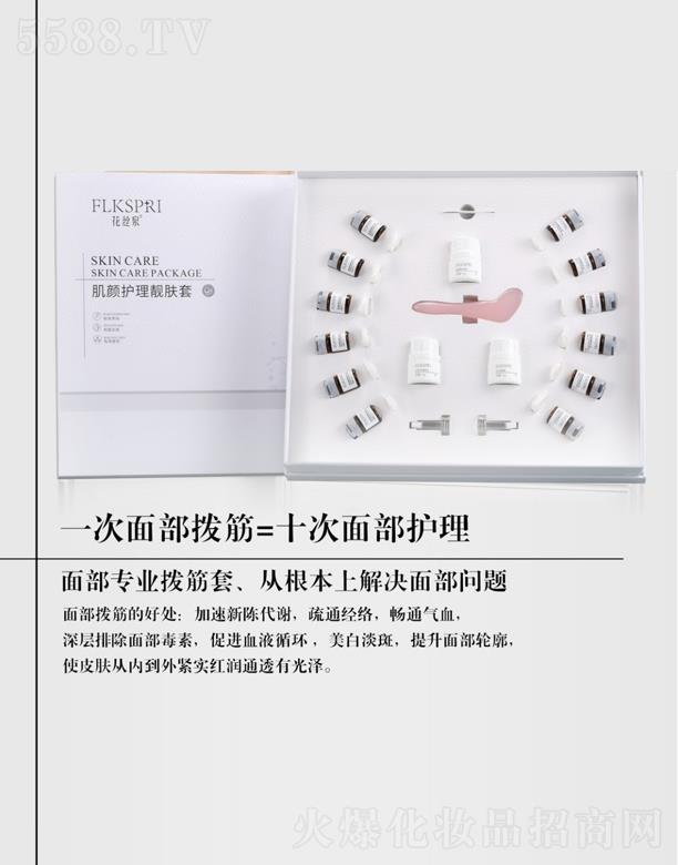 ���zȪ����o���n�w��