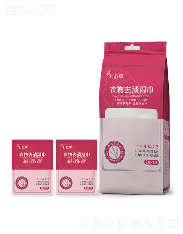 �������ȥ�n������������b��