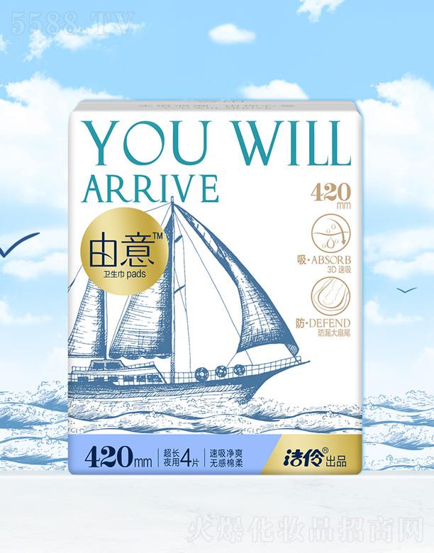 ��������ϵ�г��Lҹ��420