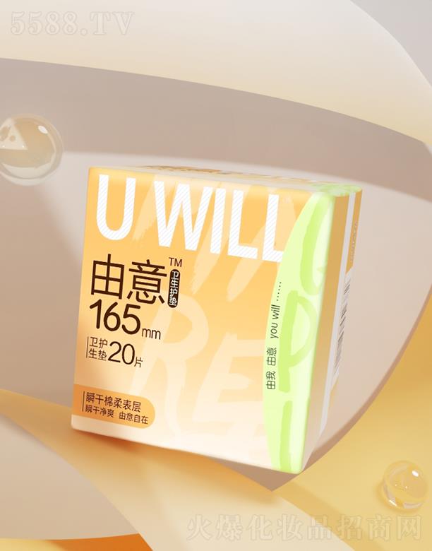 ����˲��ϵ���o(h��)�|165