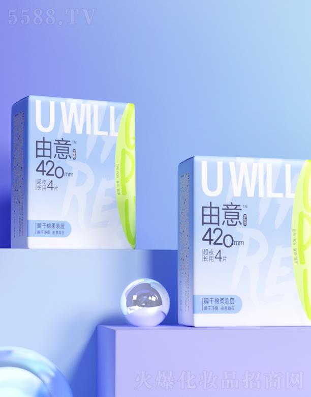 ����˲��ϵ�г��Lҹ��420