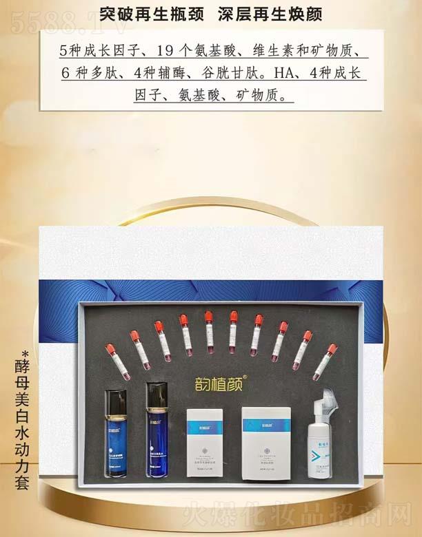 �ֲ�ĸˮ������