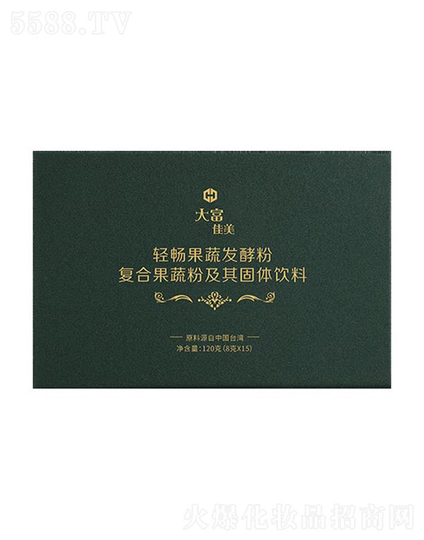 �󸻼����p�����߰l(f��)�ͷۏ�(f��)�Ϲ��߷ۼ�����w���