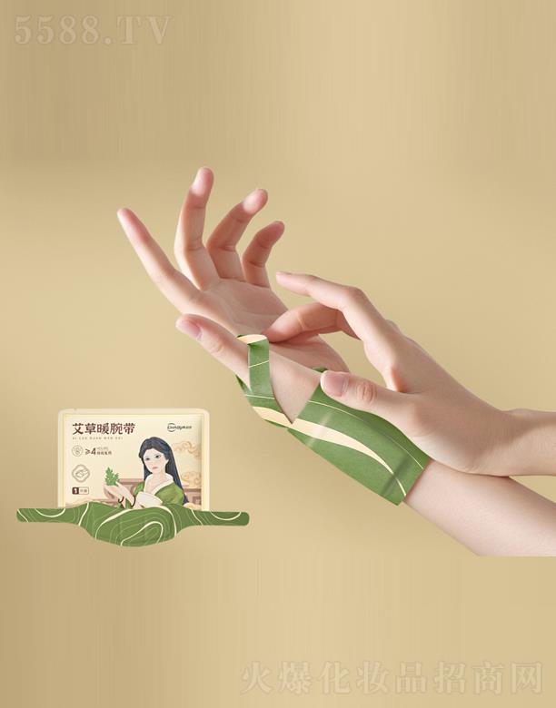 ����ů��