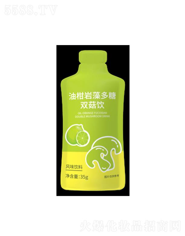 �͸̎r������p���