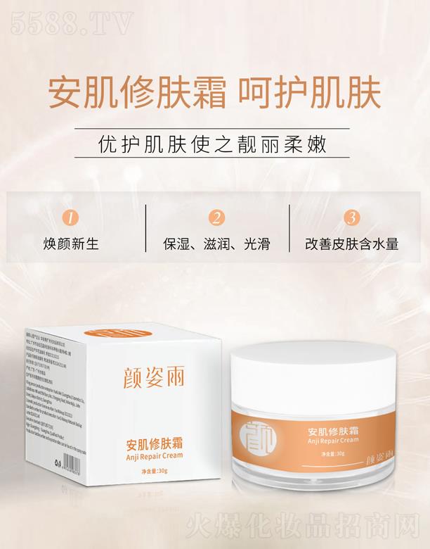 ����갲�����w˪