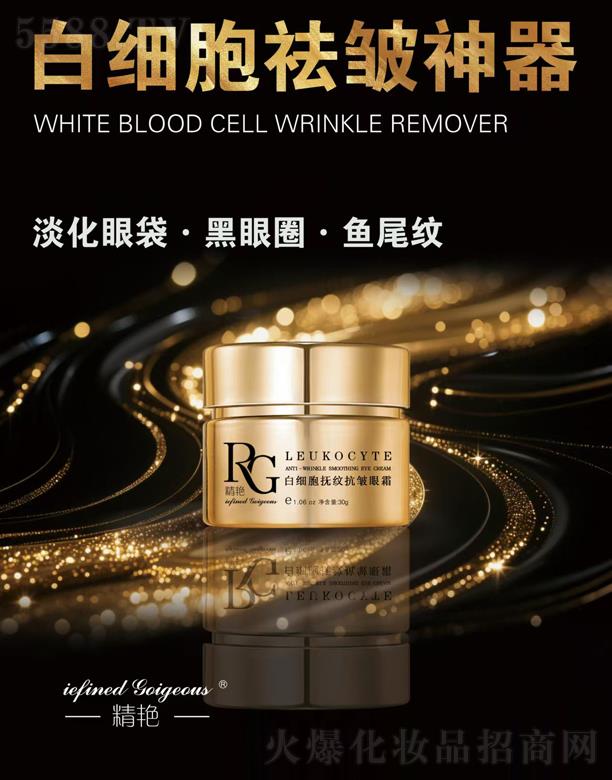 ���G�׼�(x��)����y������˪