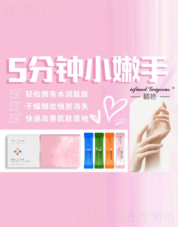 ���Gˮ��(r��n)���w��