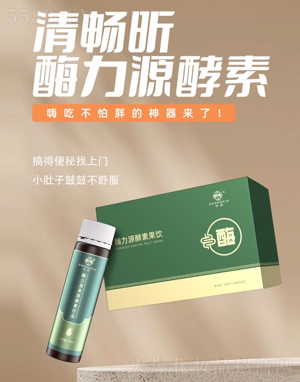 ���ϰ��������Ƽ����޹�˾�����ø��Դ���ع��