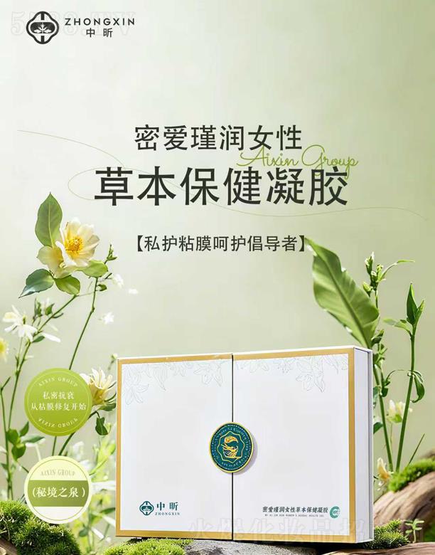 ���ϰ��������Ƽ����޹�˾������ܐ�(��i)誝�(r��n)Ů�Բݱ��������z