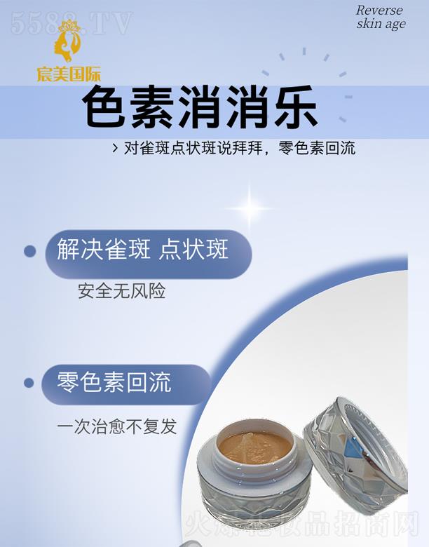 �����������Ƽ����޹�˾��ɫ��������