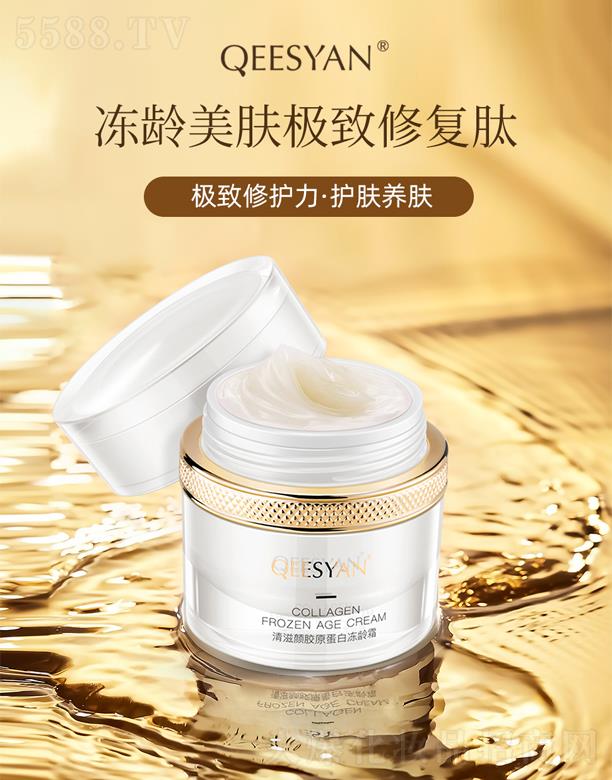 ������zԭ���׃��g˪