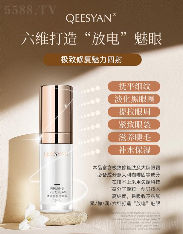 ��������r(sh��)��˪