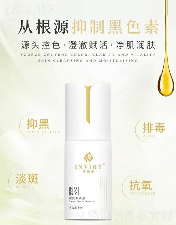 Ӣޱ�I����n�wҺ