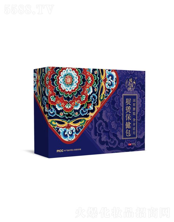 ��ɽ���ź�Ҽ�ν����Ƽ����޹�˾���ź�Ҽ���٠C�����}(c��ng)