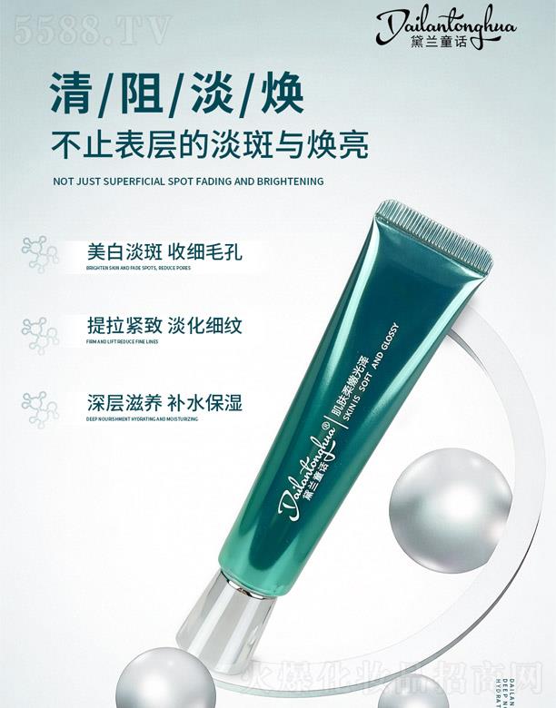 ���mͯԒӯ���n�w˪