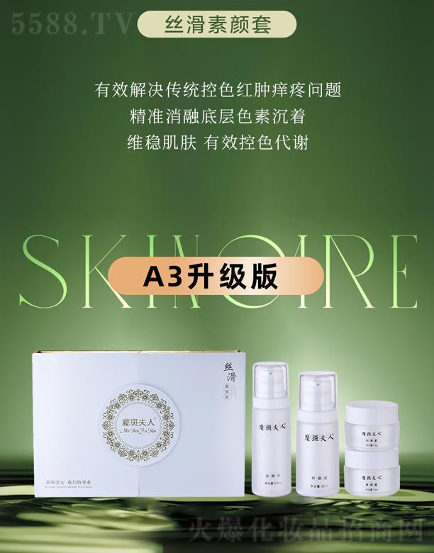 ħ�߷��˽z�������