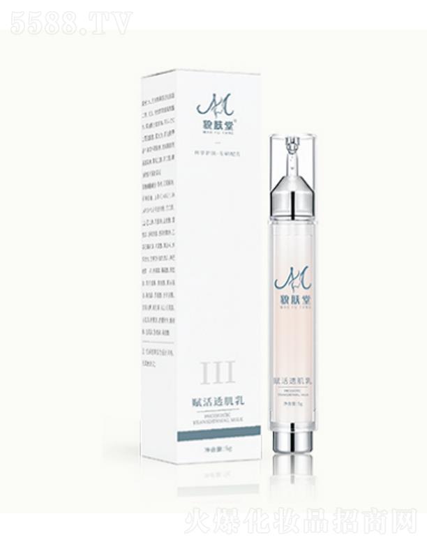 ��(j��)�������^(q��)�������yƷ���У�ò�w���x��͸����