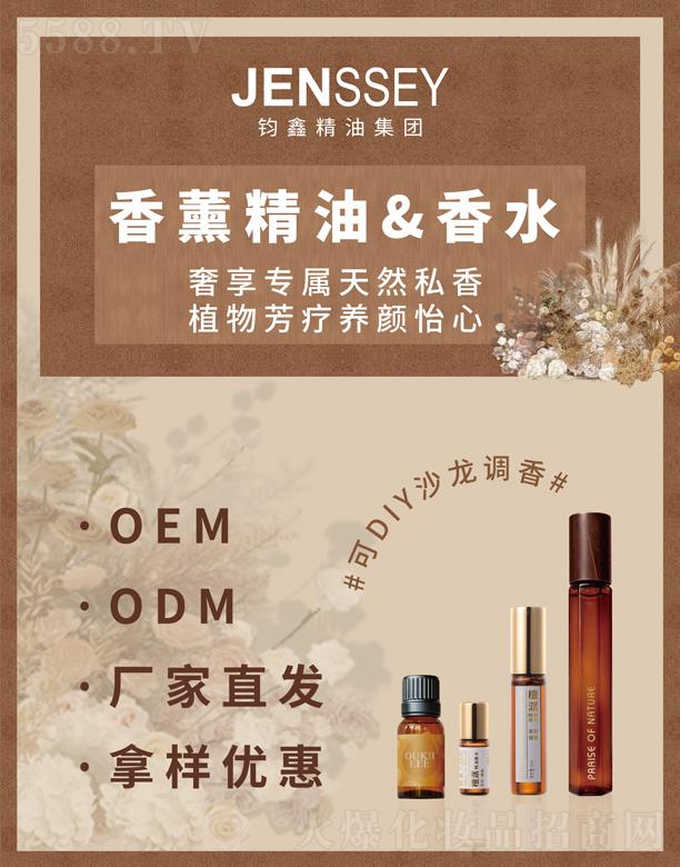 �W����Ѭ�㾫��