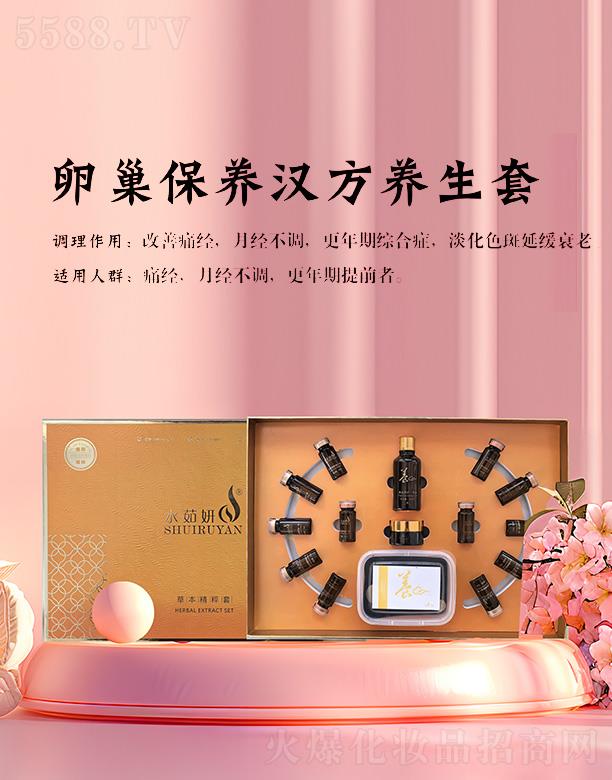 ������ɫ�B(y��ng)���ѳ����B(y��ng)�h���B(y��ng)����