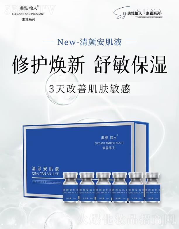 ��������New-�����Һ