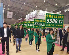 ���Ķ������P(y��ng)�ފ^�㣬����������𱬻��yƷ���̾W(w��ng)� �