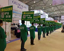 2018�ɶ����I(y��)���[��(hu��)�𱬻��yƷ���̾W(w��ng)�����ʬF(xi��n)��