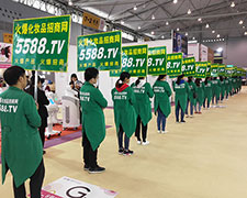 �𱬻��yƷ���̾W(w��ng)��2018�ɶ����I(y��)���[��(hu��)�ϱM�@�ഺ������