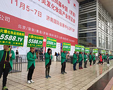 �𱬾W(w��ng)��־���P �����^���p�Էŗ�