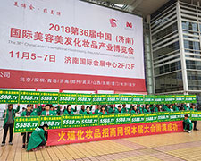 ����(ji��)�Q���ɔ����𱬾W(w��ng)�����󾫑�(zh��n)2018�������I(y��)���[����