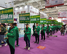 �������R���𱬻��yƷ���̾W(w��ng)2018��(j��)�����I(y��)���[����չ���L(f��ng)��