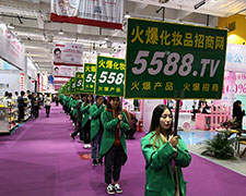 �𱬻��yƷ���̾W(w��ng)�F(tu��n)�(du��)�R�ąf(xi��)���ل�(chu��ng)2018��(j��)�����I(y��)���[���x����