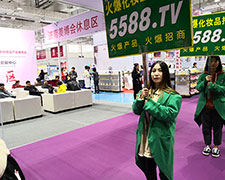 Ҫ�ɹ����Ȱl(f��)����5588.TVȫ���Ը�����2018��(j��)�����I(y��)���[����