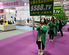 չ�F(xi��n)���������@Ʒ����5588.TV2018��(j��)�����I(y��)���[����ȫ���Ը���������