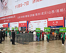 �����҂������ͻ���ͬ�У�׌�����