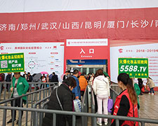 �𱬻��yƷ���̾W(w��ng)2018��(j��)�����I(y��)���[��(hu��)�ϴ�չ�L(f��ng)��