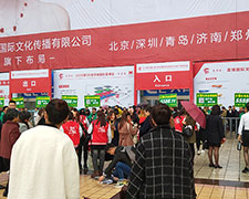 2018�������I(y��)���[�����𱬾W(w��ng)����������w��