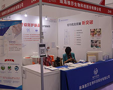 �麣����ɯ����Ƽ��ڱ������I(y��)���[������(w��)�ܵ�