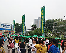 �������I(y��)���[��(hu��)�����𱬑�(zh��n)ʿ�T���n���L(f��ng)����