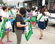 ��r(sh��)���������˺����𱬻��yƷ���̾W(w��ng)ȫ���Ը�9���������I(y��)���[��(hu��)