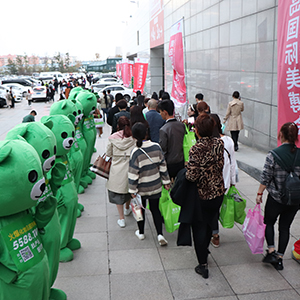 �𱬻��yƷ���̾W(w��ng)һֱ�ڊ^���ГP(y��ng)������